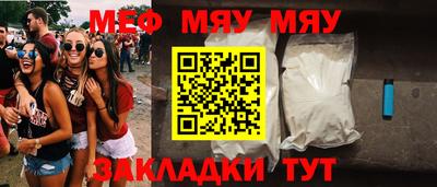 ГАЛЛЮЦИНОГЕННЫЕ ГРИБЫ Жуковский