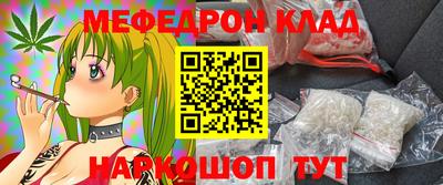 MDMA Premium VHQ Заводоуковск