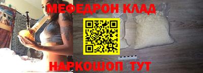 MDMA Premium VHQ Заводоуковск