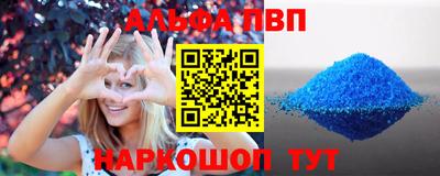 ГАЛЛЮЦИНОГЕННЫЕ ГРИБЫ Жуковский