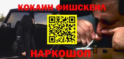 ГАЛЛЮЦИНОГЕННЫЕ ГРИБЫ Жуковский