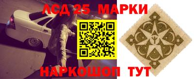 MDMA Premium VHQ Заводоуковск