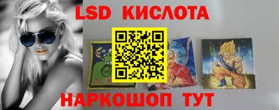 MDMA Premium VHQ Заводоуковск