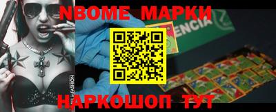 MDMA Premium VHQ Заводоуковск