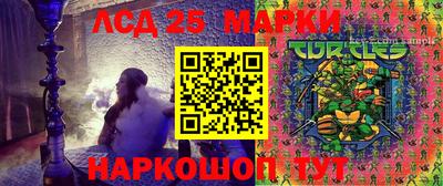 а пвп мука Заволжье
