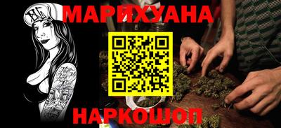 ГАЛЛЮЦИНОГЕННЫЕ ГРИБЫ Жуковский