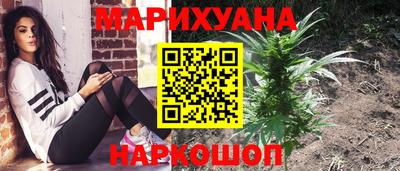 MDMA Premium VHQ Заводоуковск