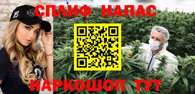MDMA Premium VHQ Заводоуковск