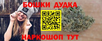 а пвп мука Заволжье