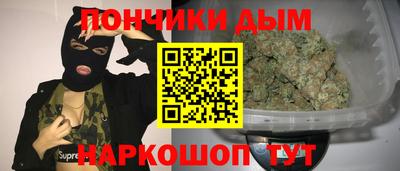 а пвп мука Заволжье