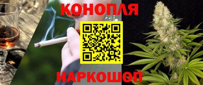 ГАЛЛЮЦИНОГЕННЫЕ ГРИБЫ Жуковский