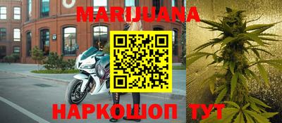ГАЛЛЮЦИНОГЕННЫЕ ГРИБЫ Жуковский