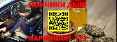 а пвп мука Заволжье