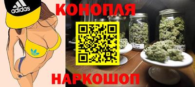 MESCALINE Лесной