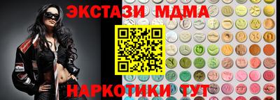 а пвп мука Заволжье