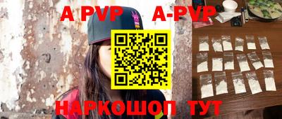 MDMA Premium VHQ Заводоуковск