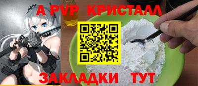 ГАЛЛЮЦИНОГЕННЫЕ ГРИБЫ Жуковский