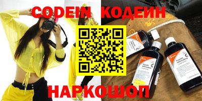 MDMA Premium VHQ Заводоуковск