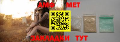 MDMA Premium VHQ Заводоуковск