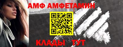 а пвп мука Заволжье