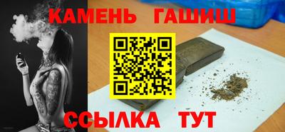 MDMA Premium VHQ Заводоуковск