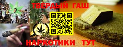 MDMA Premium VHQ Заводоуковск