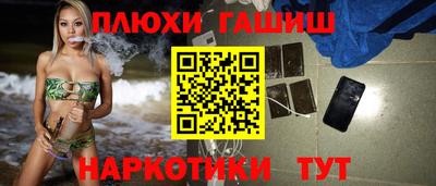 MDMA Premium VHQ Заводоуковск