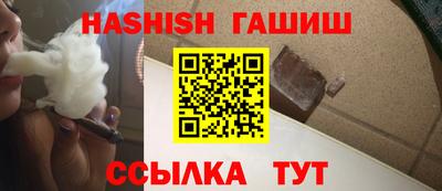 ГАЛЛЮЦИНОГЕННЫЕ ГРИБЫ Жуковский