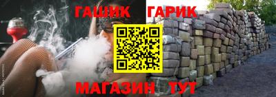 а пвп мука Заволжье