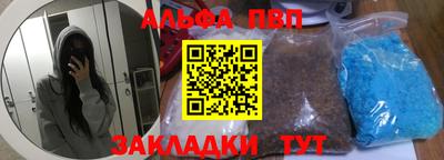 ГАЛЛЮЦИНОГЕННЫЕ ГРИБЫ Жуковский