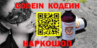 MDMA Premium VHQ Заводоуковск