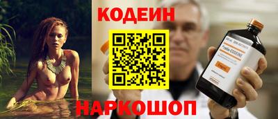 а пвп мука Заволжье