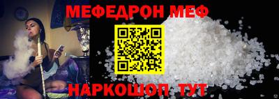 ГАЛЛЮЦИНОГЕННЫЕ ГРИБЫ Жуковский