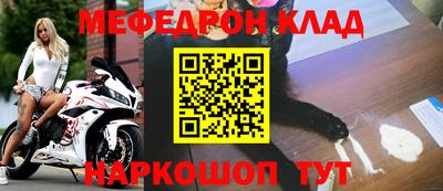ГАЛЛЮЦИНОГЕННЫЕ ГРИБЫ Жуковский
