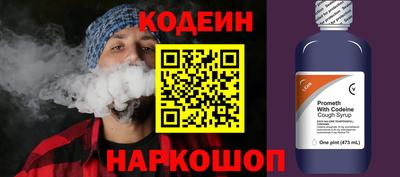 MDMA Premium VHQ Заводоуковск