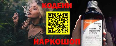а пвп мука Заволжье